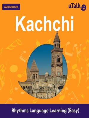 cover image of uTalk Kachchi